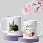 Personalised Islamic Couples Gift Mug Nikkah Anniversary Wedding Half His Deen