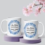 Personalised Islamic Couples Gift Mug Nikkah Anniversary Wedding Half His Deen - Image 15