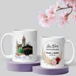 Personalised Islamic Couples Gift Mug Nikkah Anniversary Wedding Half His Deen - Image 5