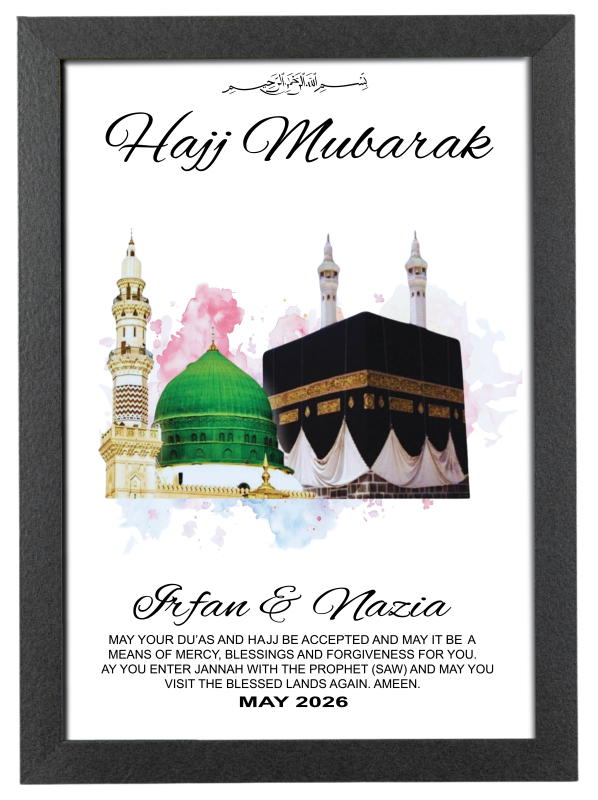 Personalised Photo Frame with Any Photo Pictures Text Logo For Hajj