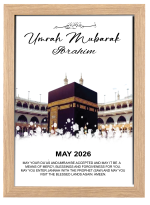 Personalised Photo Frame with Any Photo Pictures Text Logo For Umrah