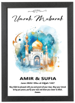Personalised Photo Frame with Any Photo Pictures Text Logo For Umrah