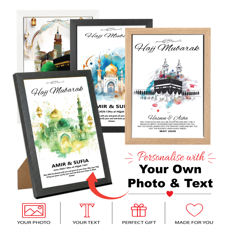 Personalised Photo Frame with Any Photo Pictures Text Logo For Hajj