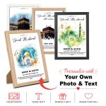 Personalised Photo Frame with Any Photo Pictures Text Logo For Umrah