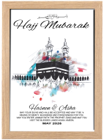 Personalised Photo Frame with Any Photo Pictures Text Logo For Hajj