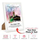Personalised Photo Frame with Any Photo Pictures Text Logo For Umrah