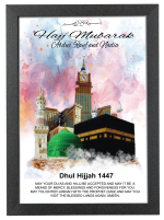 Personalised Photo Frame with Any Photo Pictures Text Logo For Hajj