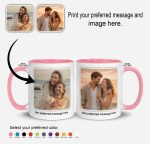 Personalised pink inside colour mug