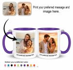 Personalised purple inside colour mug