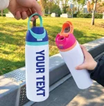 Personalised Water Bottle for Him
