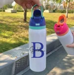 Personalised water bottle designed as a gift for Dad