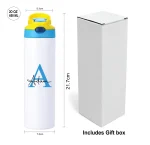 Personalised water bottle gift box